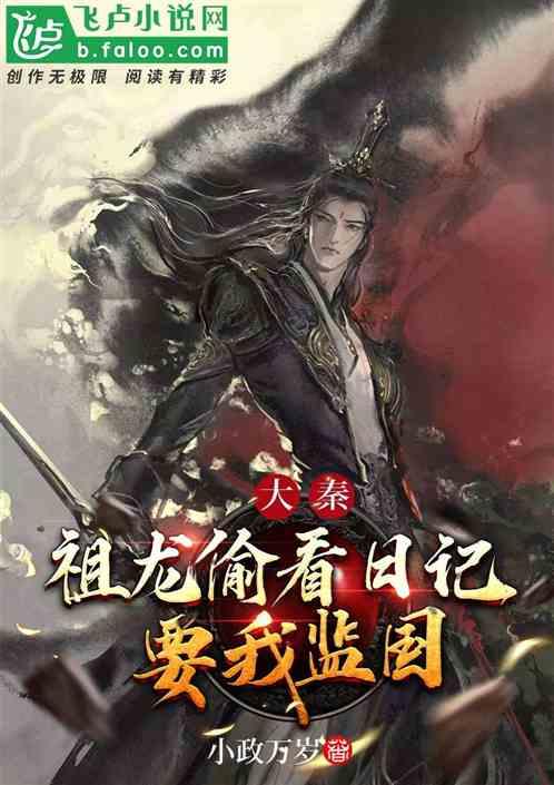 救援小白狼
